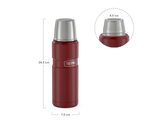 Термос THERMOS SK2000 Rustic Red 0.47л
